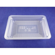A-30 PP Rectangular Sealing Tray & Container
